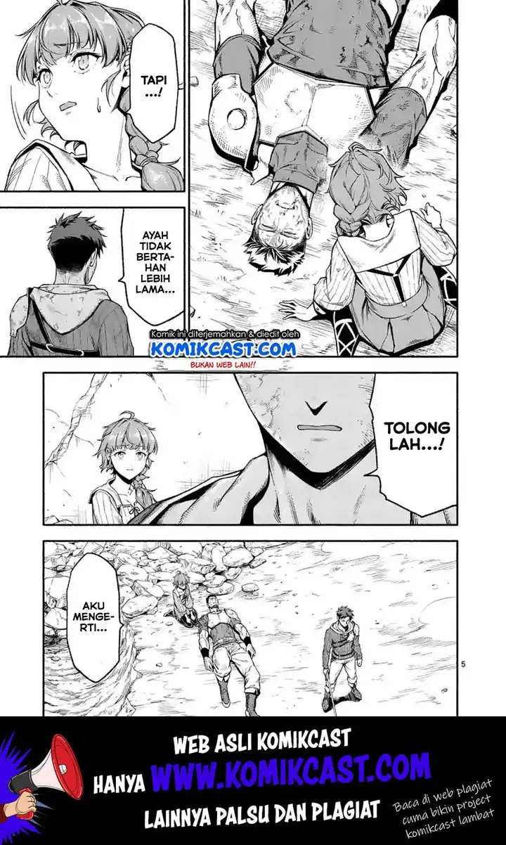 image-komik-shi-ni-modori-subete-wo-sukuu-tame-ni-saikyou-he-to-itaru-chapter-13-5/18