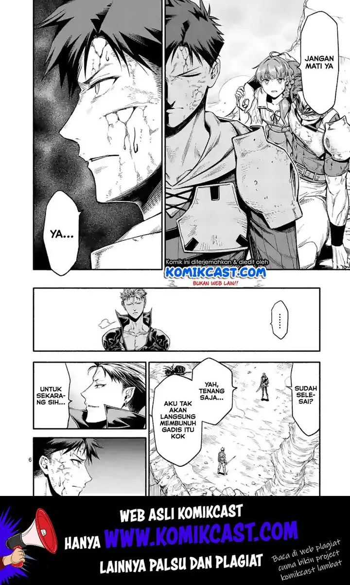 image-komik-shi-ni-modori-subete-wo-sukuu-tame-ni-saikyou-he-to-itaru-chapter-13-6/18