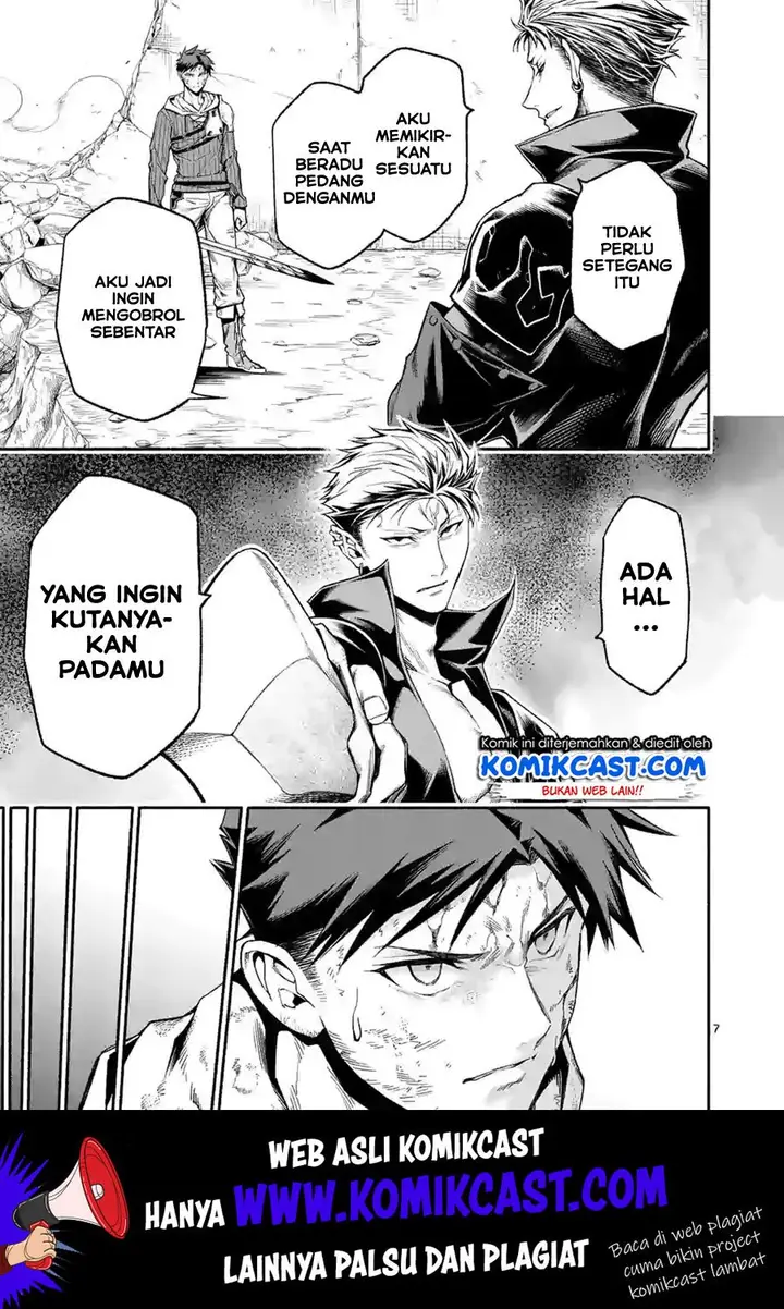 image-komik-shi-ni-modori-subete-wo-sukuu-tame-ni-saikyou-he-to-itaru-chapter-13-7/18