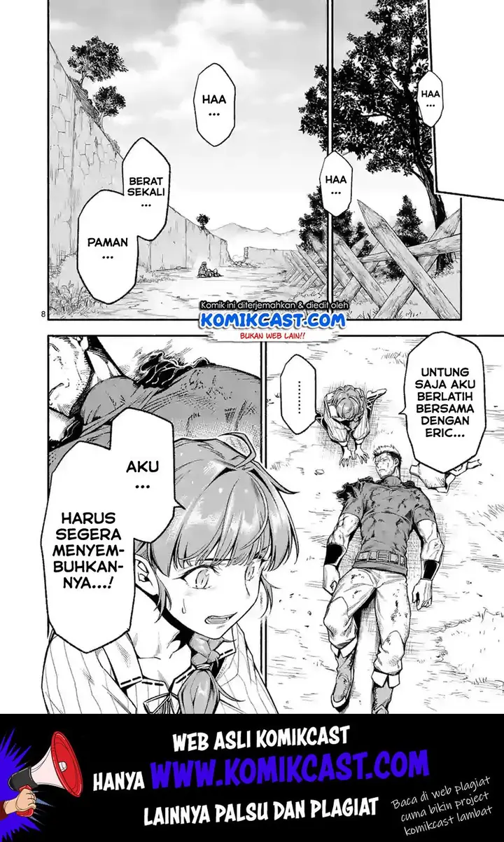 image-komik-shi-ni-modori-subete-wo-sukuu-tame-ni-saikyou-he-to-itaru-chapter-13-8/18