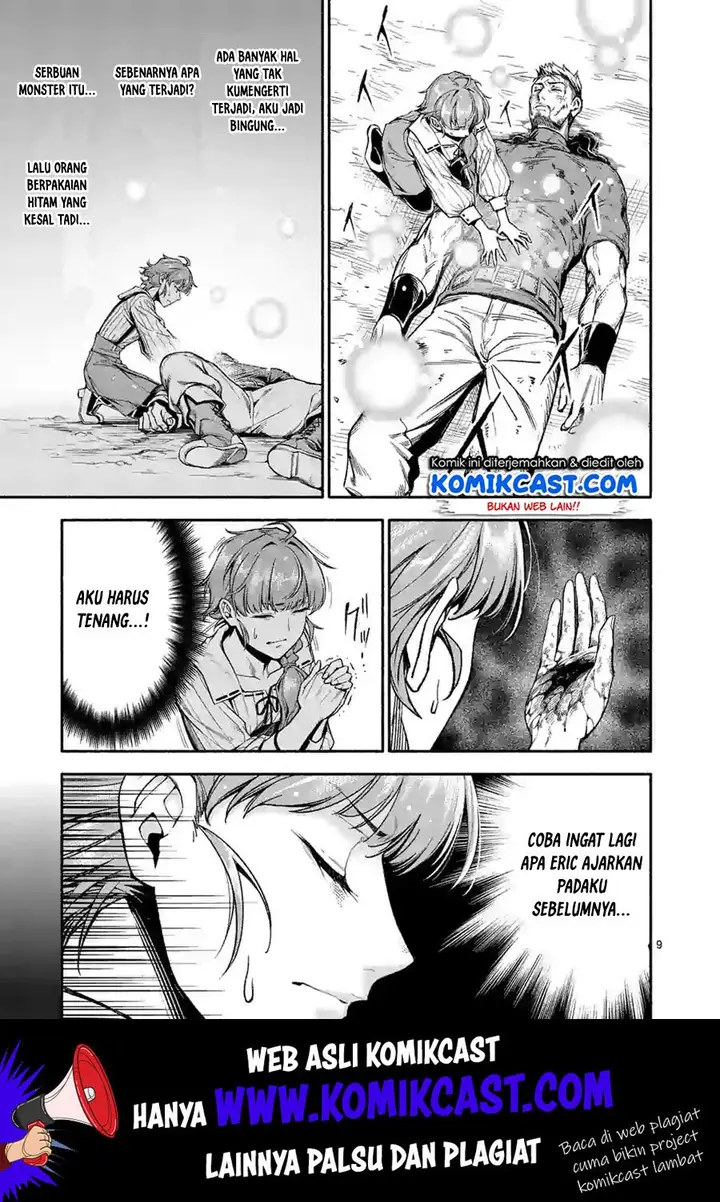 image-komik-shi-ni-modori-subete-wo-sukuu-tame-ni-saikyou-he-to-itaru-chapter-13-9/18
