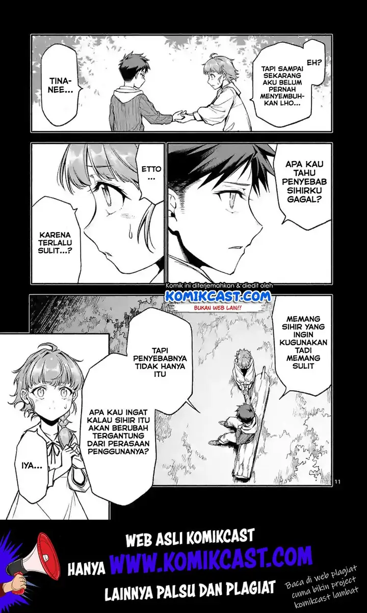 image-komik-shi-ni-modori-subete-wo-sukuu-tame-ni-saikyou-he-to-itaru-chapter-13-11/18