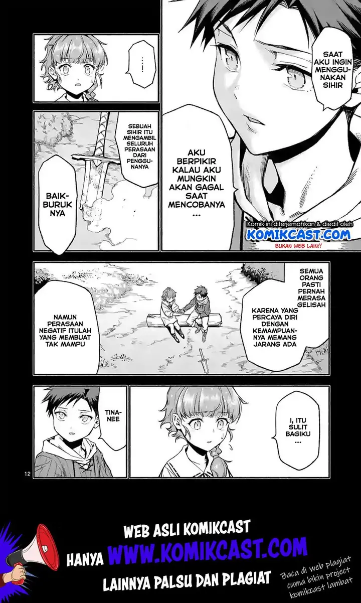 image-komik-shi-ni-modori-subete-wo-sukuu-tame-ni-saikyou-he-to-itaru-chapter-13-12/18