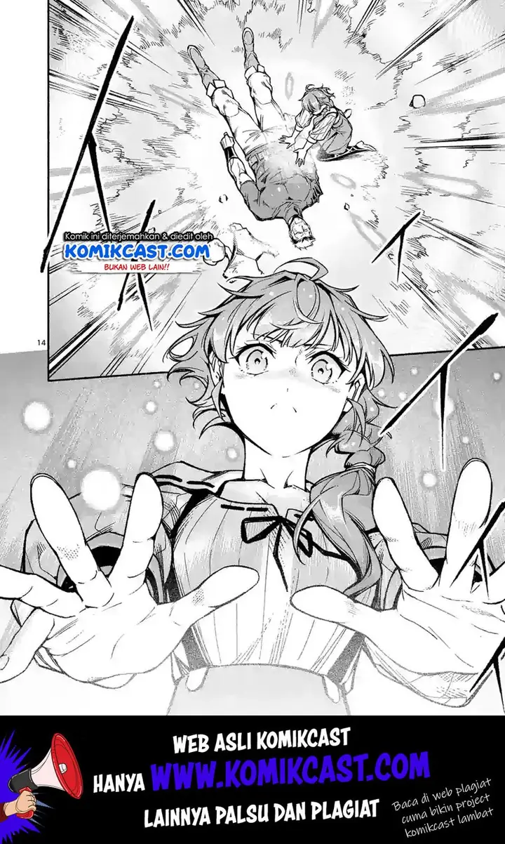 image-komik-shi-ni-modori-subete-wo-sukuu-tame-ni-saikyou-he-to-itaru-chapter-13-14/18