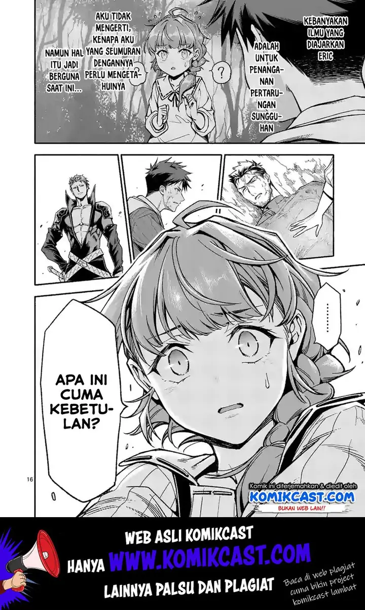 image-komik-shi-ni-modori-subete-wo-sukuu-tame-ni-saikyou-he-to-itaru-chapter-13-16/18