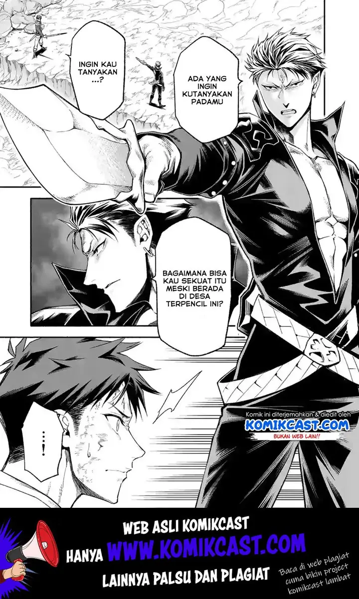 image-komik-shi-ni-modori-subete-wo-sukuu-tame-ni-saikyou-he-to-itaru-chapter-14-1/17