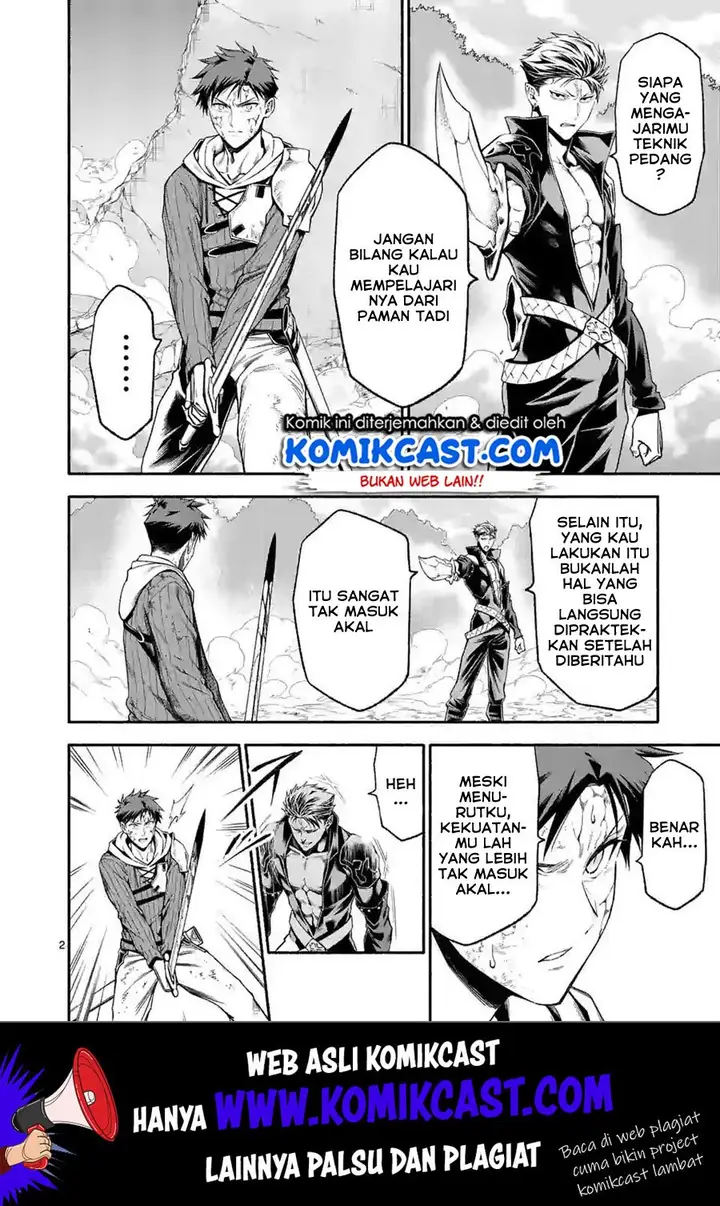 image-komik-shi-ni-modori-subete-wo-sukuu-tame-ni-saikyou-he-to-itaru-chapter-14-2/17