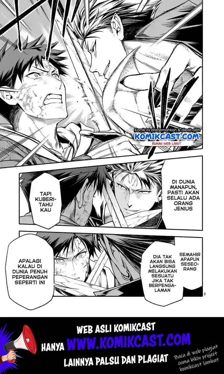 image-komik-shi-ni-modori-subete-wo-sukuu-tame-ni-saikyou-he-to-itaru-chapter-14-3/17