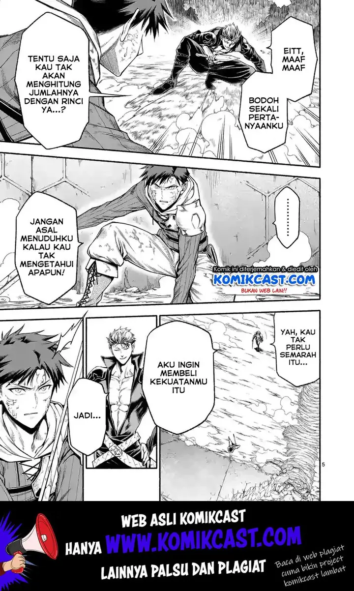 image-komik-shi-ni-modori-subete-wo-sukuu-tame-ni-saikyou-he-to-itaru-chapter-14-5/17