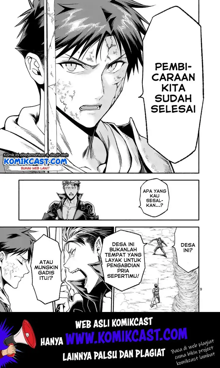 image-komik-shi-ni-modori-subete-wo-sukuu-tame-ni-saikyou-he-to-itaru-chapter-14-9/17
