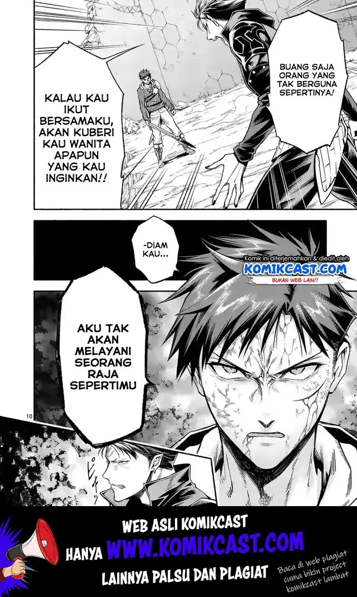 image-komik-shi-ni-modori-subete-wo-sukuu-tame-ni-saikyou-he-to-itaru-chapter-14-10/17