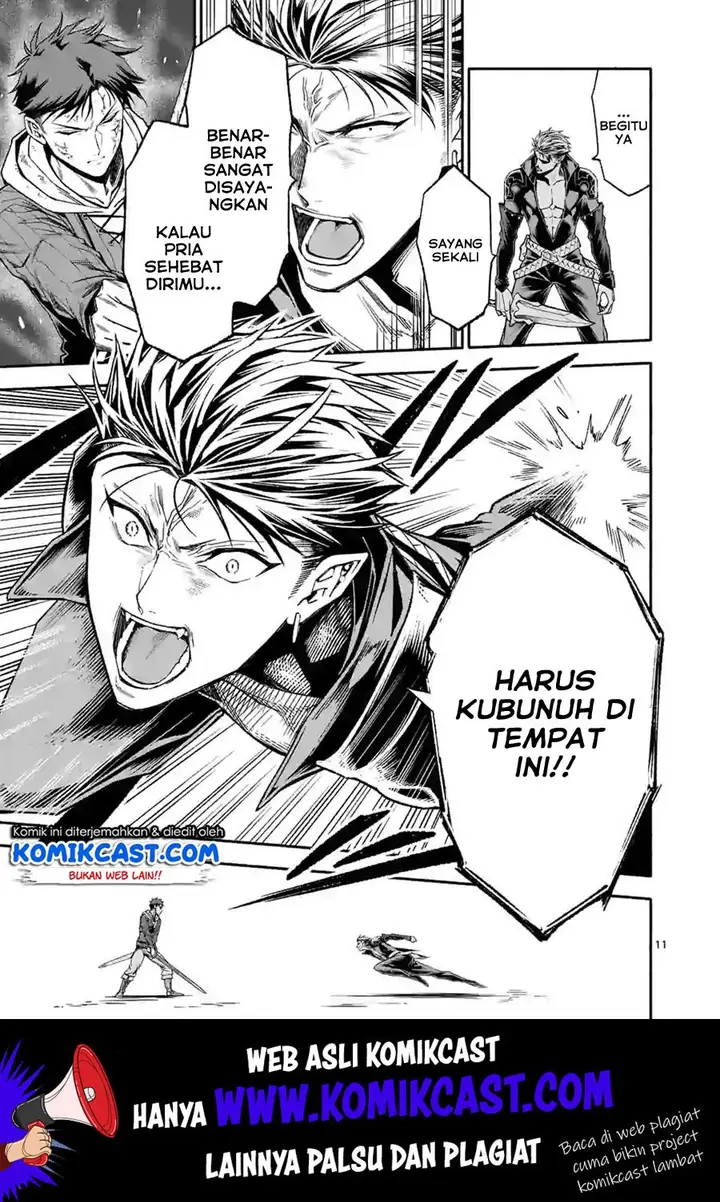 image-komik-shi-ni-modori-subete-wo-sukuu-tame-ni-saikyou-he-to-itaru-chapter-14-11/17