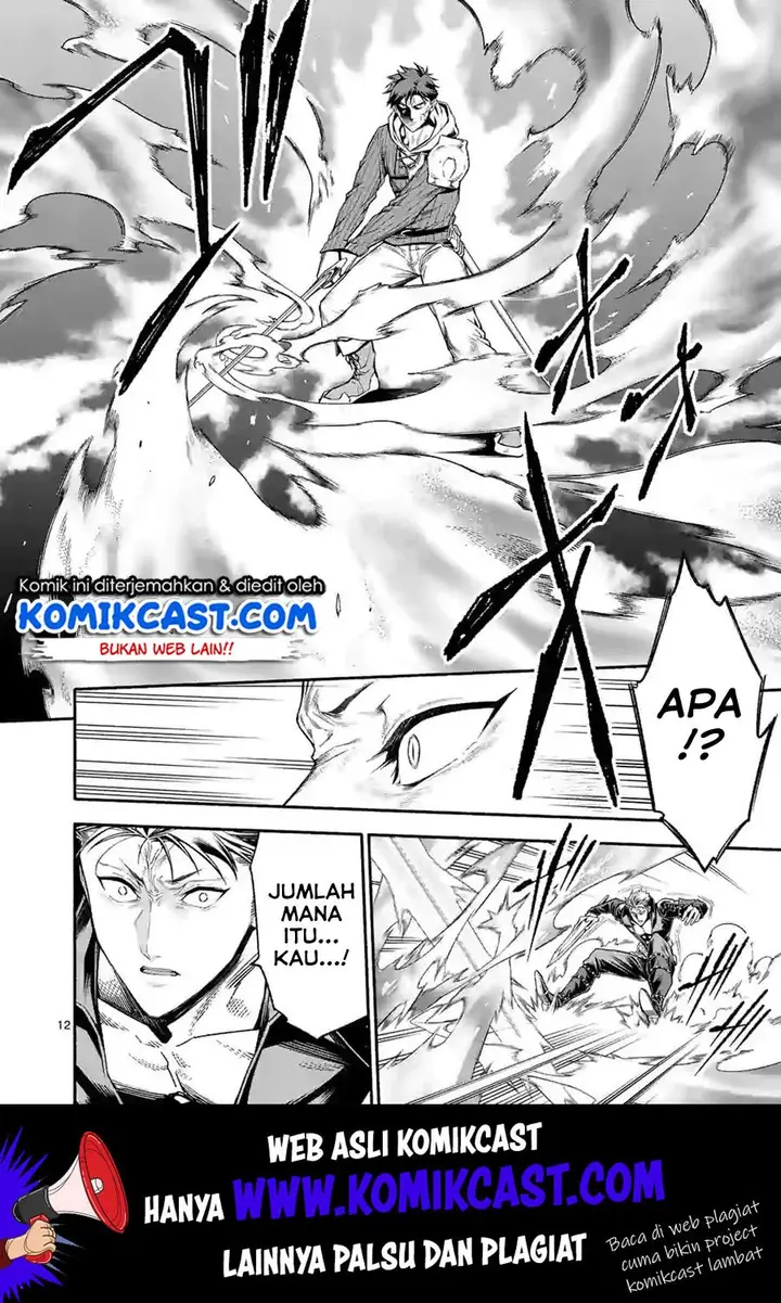 image-komik-shi-ni-modori-subete-wo-sukuu-tame-ni-saikyou-he-to-itaru-chapter-14-12/17