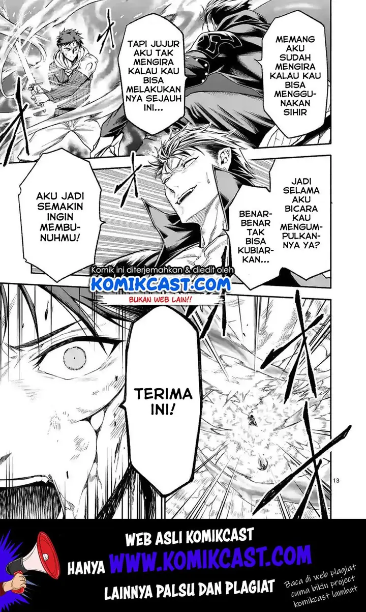 image-komik-shi-ni-modori-subete-wo-sukuu-tame-ni-saikyou-he-to-itaru-chapter-14-13/17
