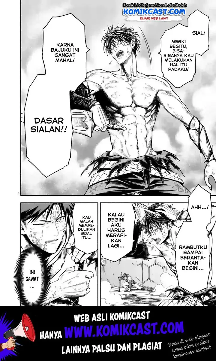 image-komik-shi-ni-modori-subete-wo-sukuu-tame-ni-saikyou-he-to-itaru-chapter-15-4/18