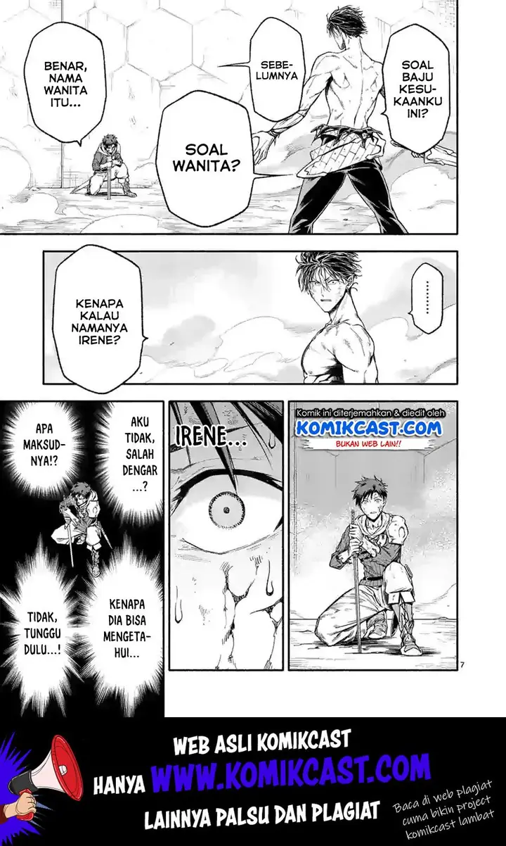 image-komik-shi-ni-modori-subete-wo-sukuu-tame-ni-saikyou-he-to-itaru-chapter-15-7/18