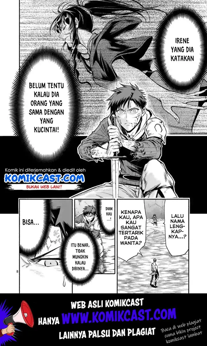 image-komik-shi-ni-modori-subete-wo-sukuu-tame-ni-saikyou-he-to-itaru-chapter-15-8/18