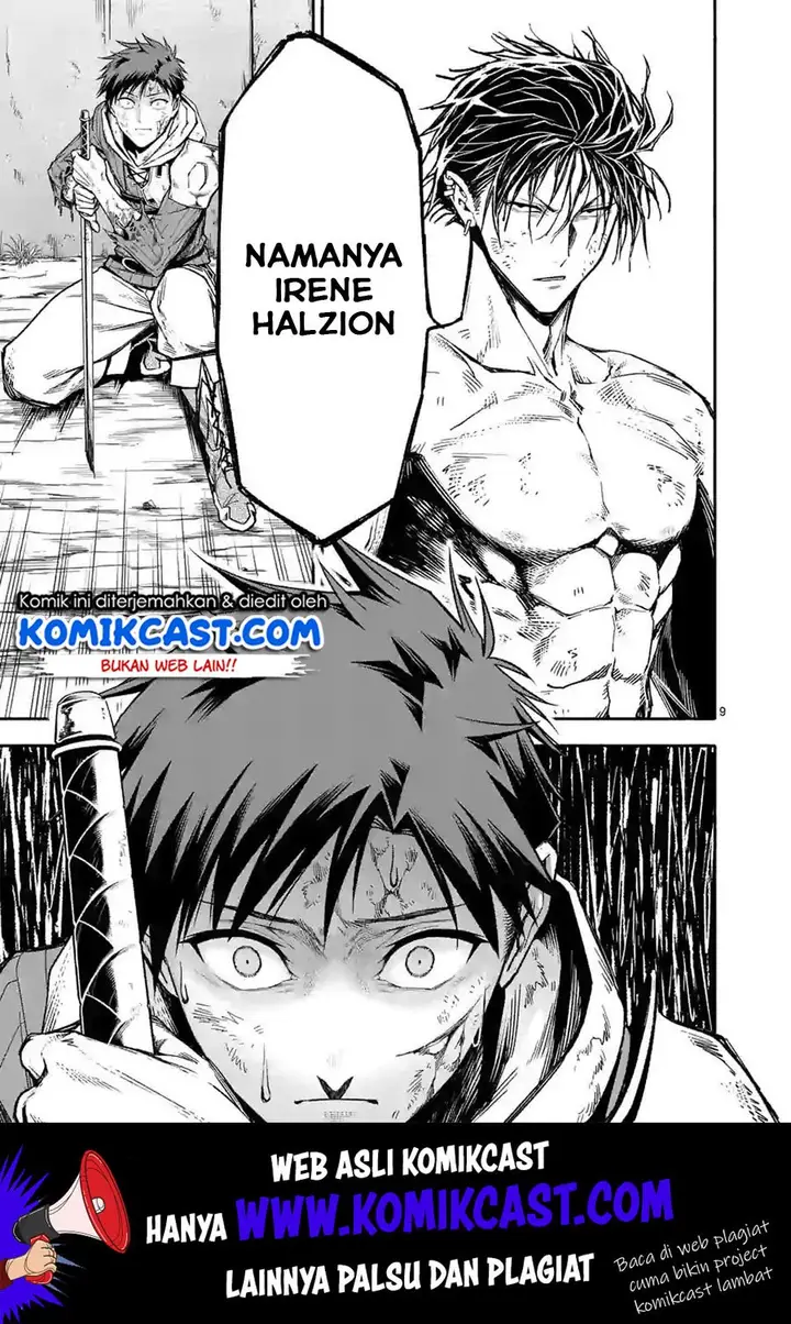 image-komik-shi-ni-modori-subete-wo-sukuu-tame-ni-saikyou-he-to-itaru-chapter-15-9/18