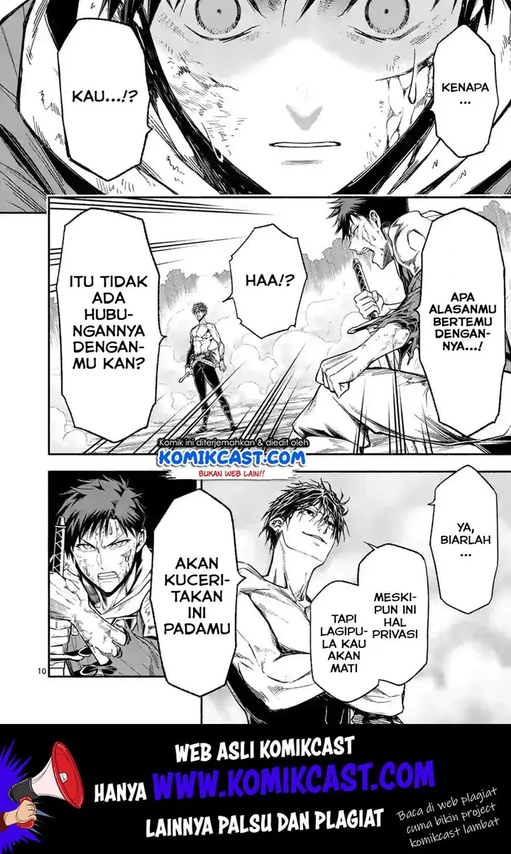 image-komik-shi-ni-modori-subete-wo-sukuu-tame-ni-saikyou-he-to-itaru-chapter-15-10/18