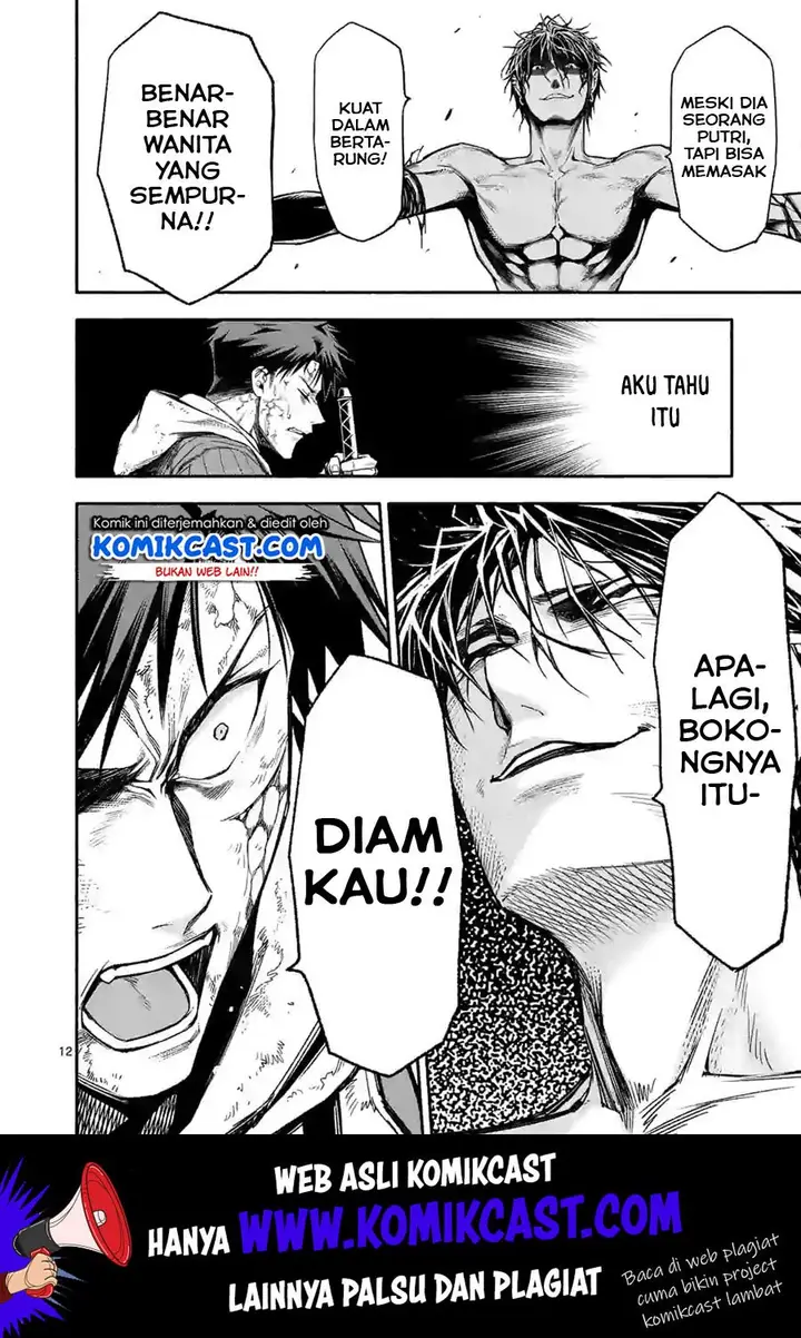 image-komik-shi-ni-modori-subete-wo-sukuu-tame-ni-saikyou-he-to-itaru-chapter-15-12/18