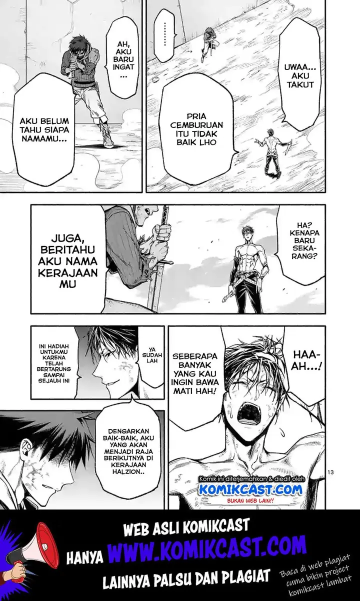 image-komik-shi-ni-modori-subete-wo-sukuu-tame-ni-saikyou-he-to-itaru-chapter-15-13/18