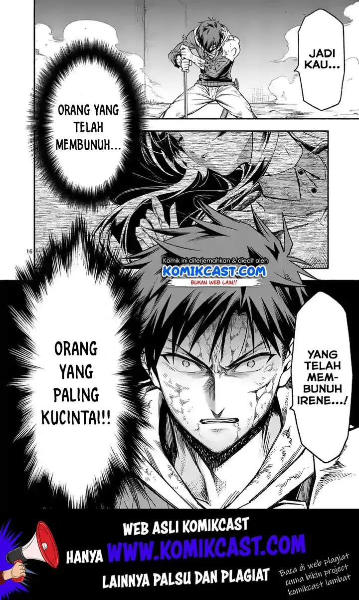 image-komik-shi-ni-modori-subete-wo-sukuu-tame-ni-saikyou-he-to-itaru-chapter-15-16/18