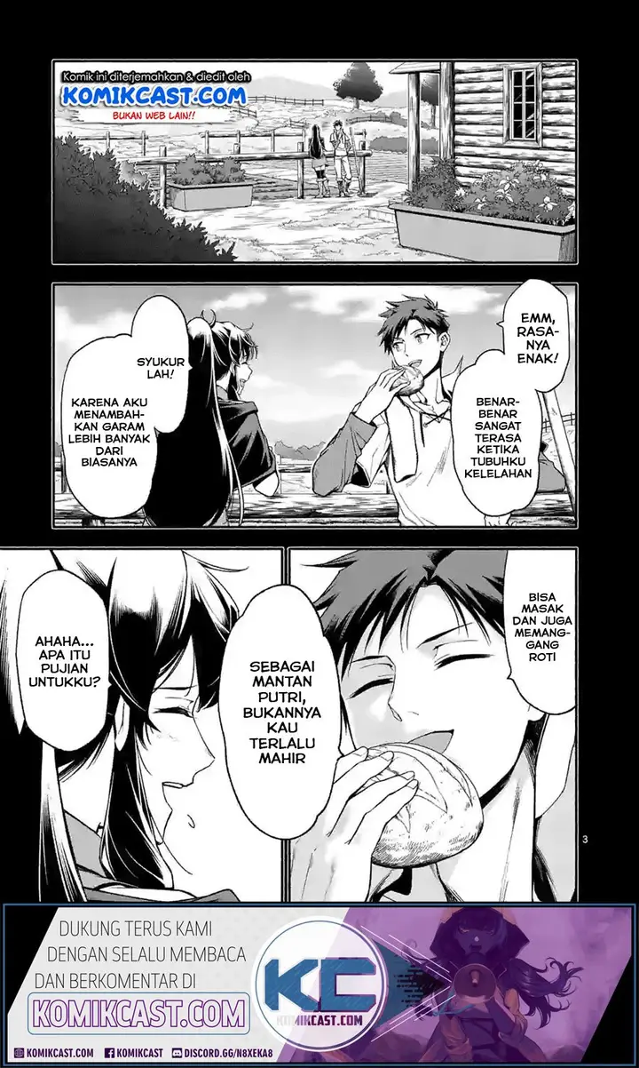 image-komik-shi-ni-modori-subete-wo-sukuu-tame-ni-saikyou-he-to-itaru-chapter-16-3/25