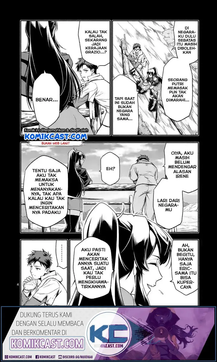 image-komik-shi-ni-modori-subete-wo-sukuu-tame-ni-saikyou-he-to-itaru-chapter-16-4/25