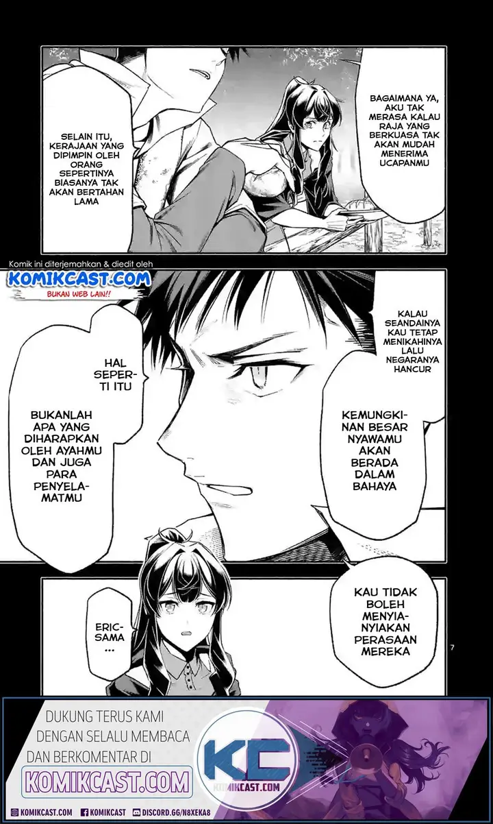 image-komik-shi-ni-modori-subete-wo-sukuu-tame-ni-saikyou-he-to-itaru-chapter-16-7/25