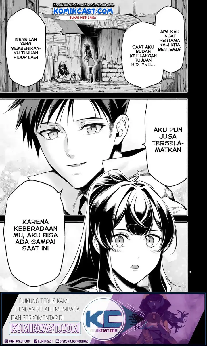 image-komik-shi-ni-modori-subete-wo-sukuu-tame-ni-saikyou-he-to-itaru-chapter-16-9/25