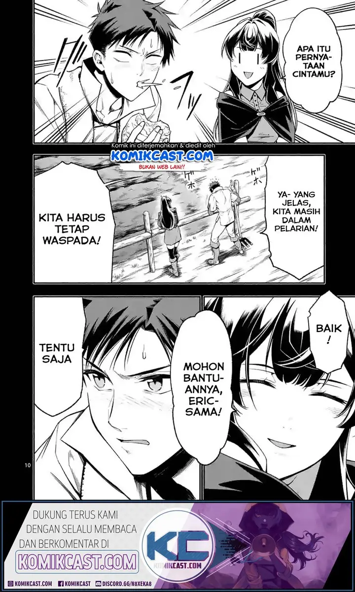 image-komik-shi-ni-modori-subete-wo-sukuu-tame-ni-saikyou-he-to-itaru-chapter-16-10/25