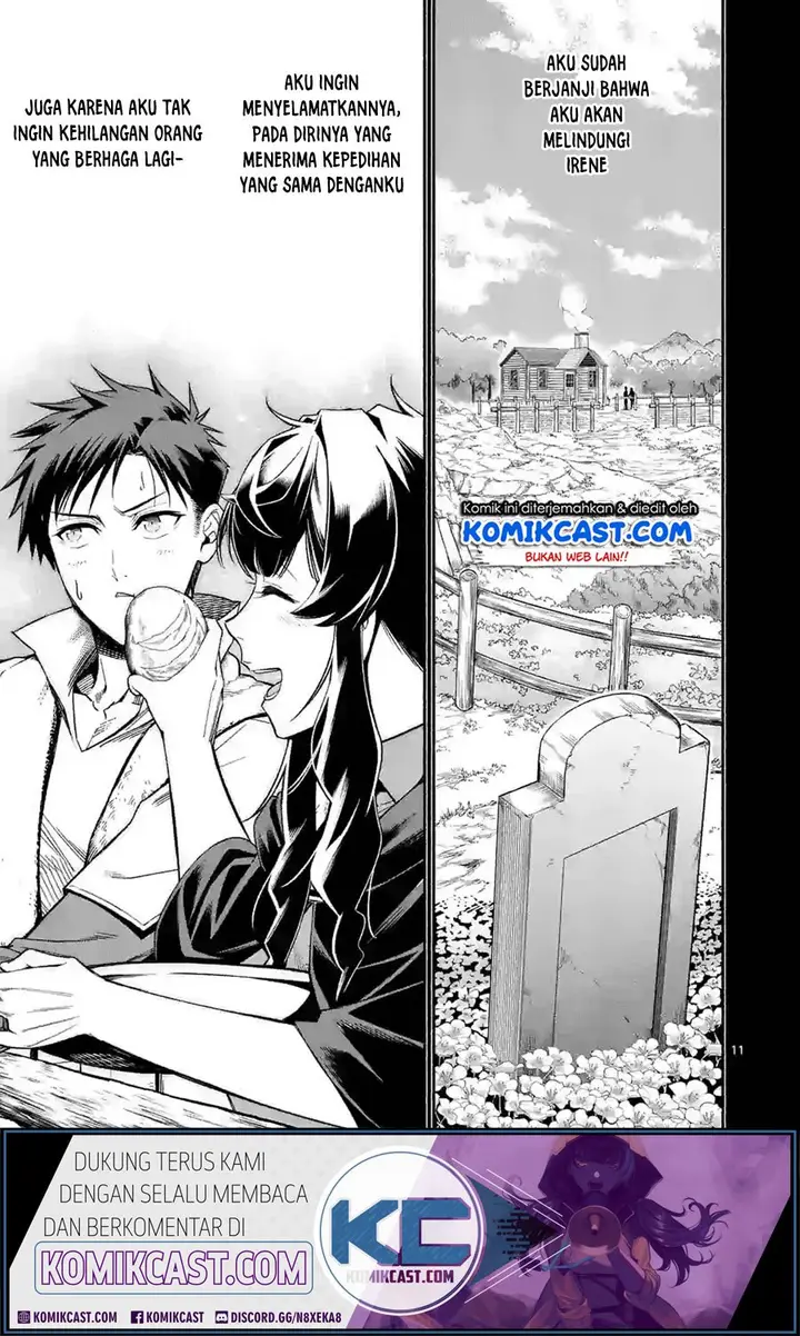 image-komik-shi-ni-modori-subete-wo-sukuu-tame-ni-saikyou-he-to-itaru-chapter-16-11/25