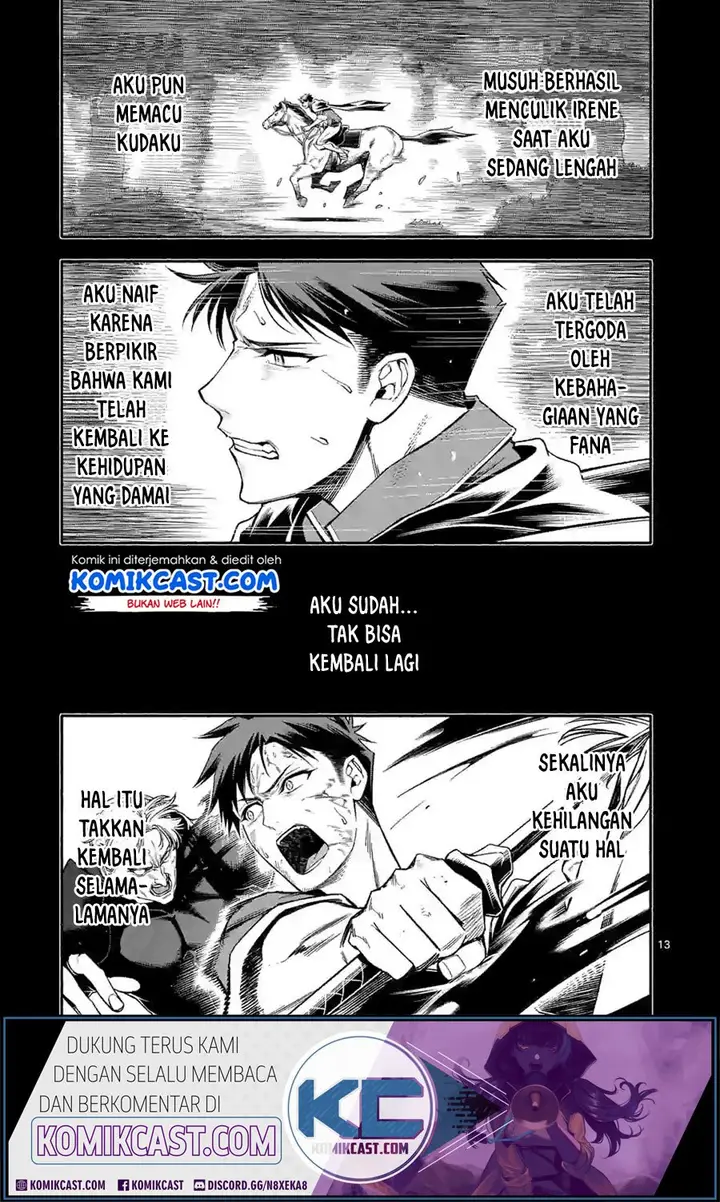 image-komik-shi-ni-modori-subete-wo-sukuu-tame-ni-saikyou-he-to-itaru-chapter-16-13/25