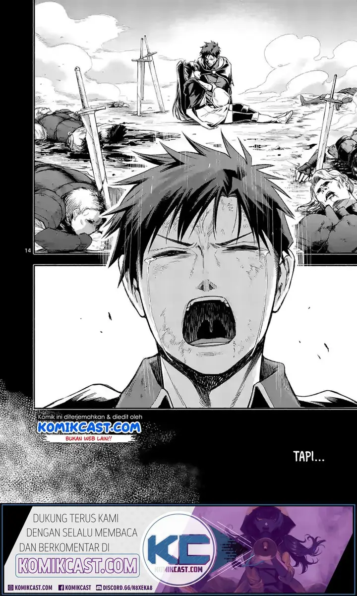 image-komik-shi-ni-modori-subete-wo-sukuu-tame-ni-saikyou-he-to-itaru-chapter-16-14/25