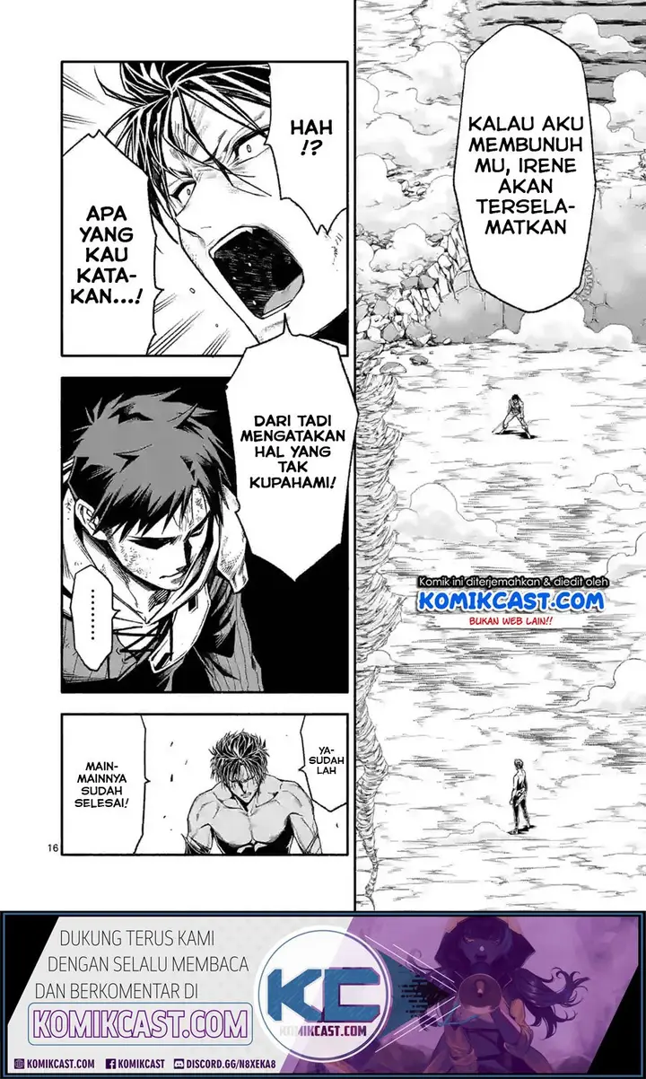 image-komik-shi-ni-modori-subete-wo-sukuu-tame-ni-saikyou-he-to-itaru-chapter-16-16/25