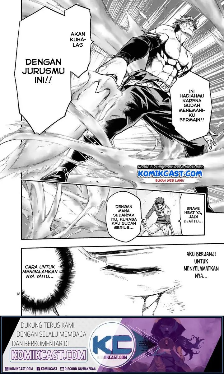 image-komik-shi-ni-modori-subete-wo-sukuu-tame-ni-saikyou-he-to-itaru-chapter-16-18/25