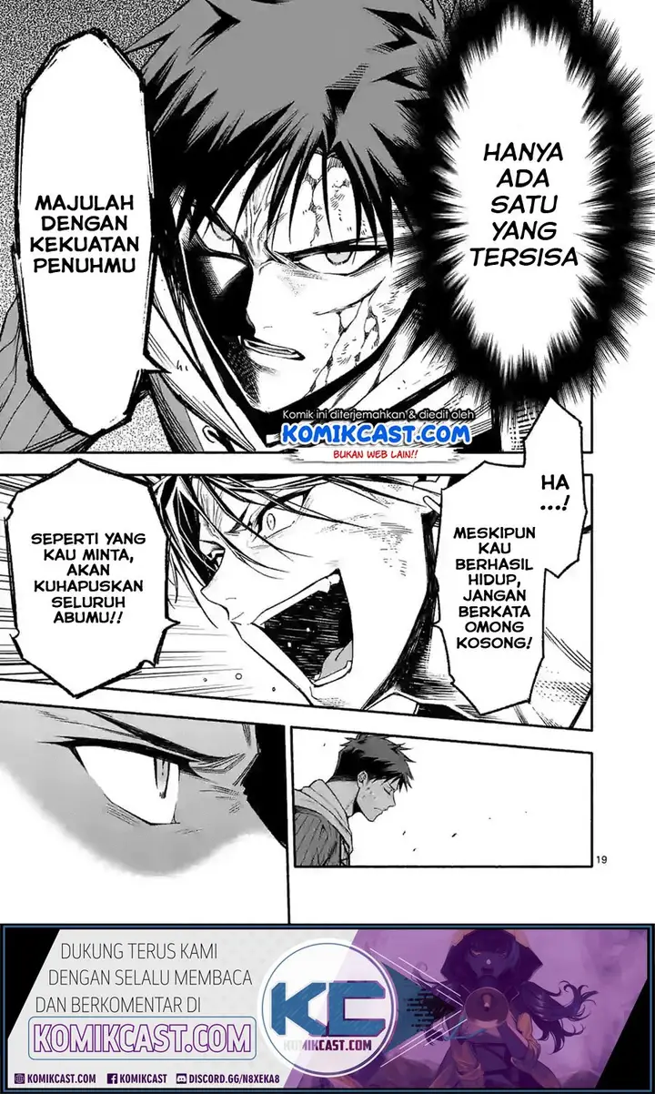 image-komik-shi-ni-modori-subete-wo-sukuu-tame-ni-saikyou-he-to-itaru-chapter-16-19/25
