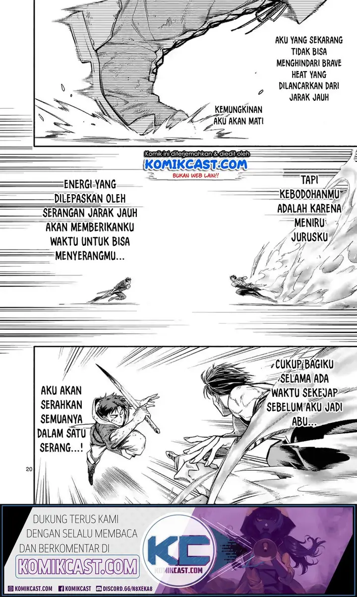image-komik-shi-ni-modori-subete-wo-sukuu-tame-ni-saikyou-he-to-itaru-chapter-16-20/25