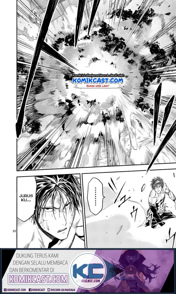 image-komik-shi-ni-modori-subete-wo-sukuu-tame-ni-saikyou-he-to-itaru-chapter-16-22/25