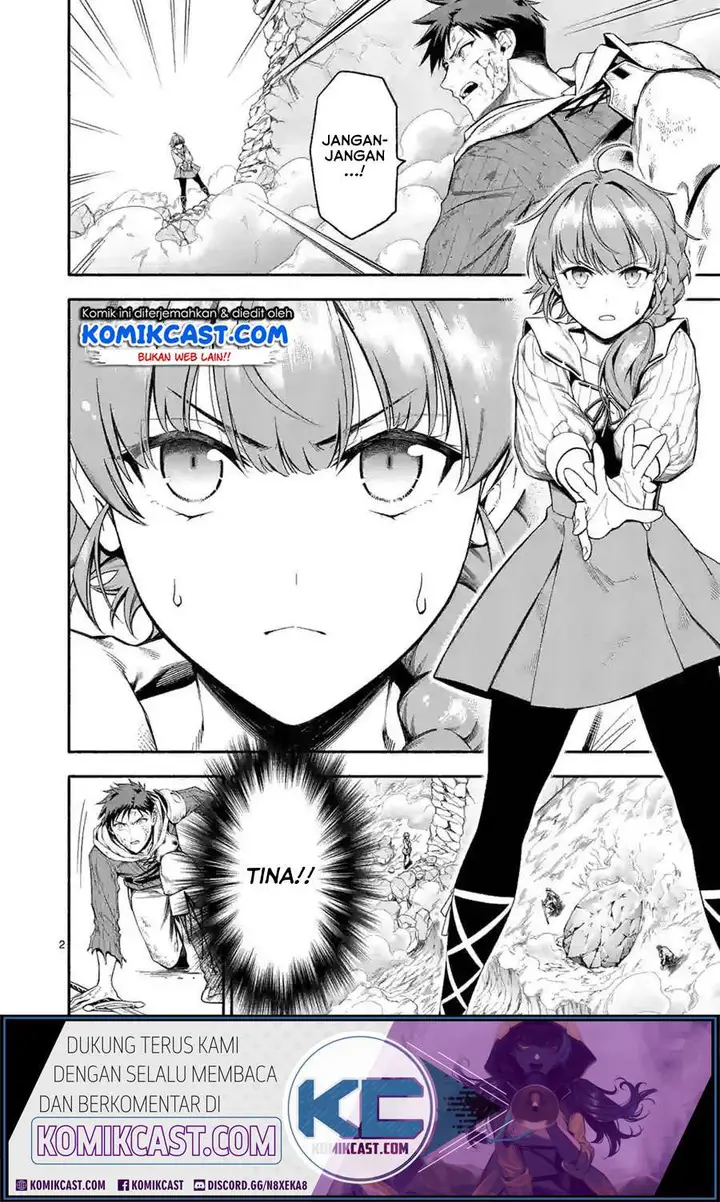 image-komik-shi-ni-modori-subete-wo-sukuu-tame-ni-saikyou-he-to-itaru-chapter-17-2/18