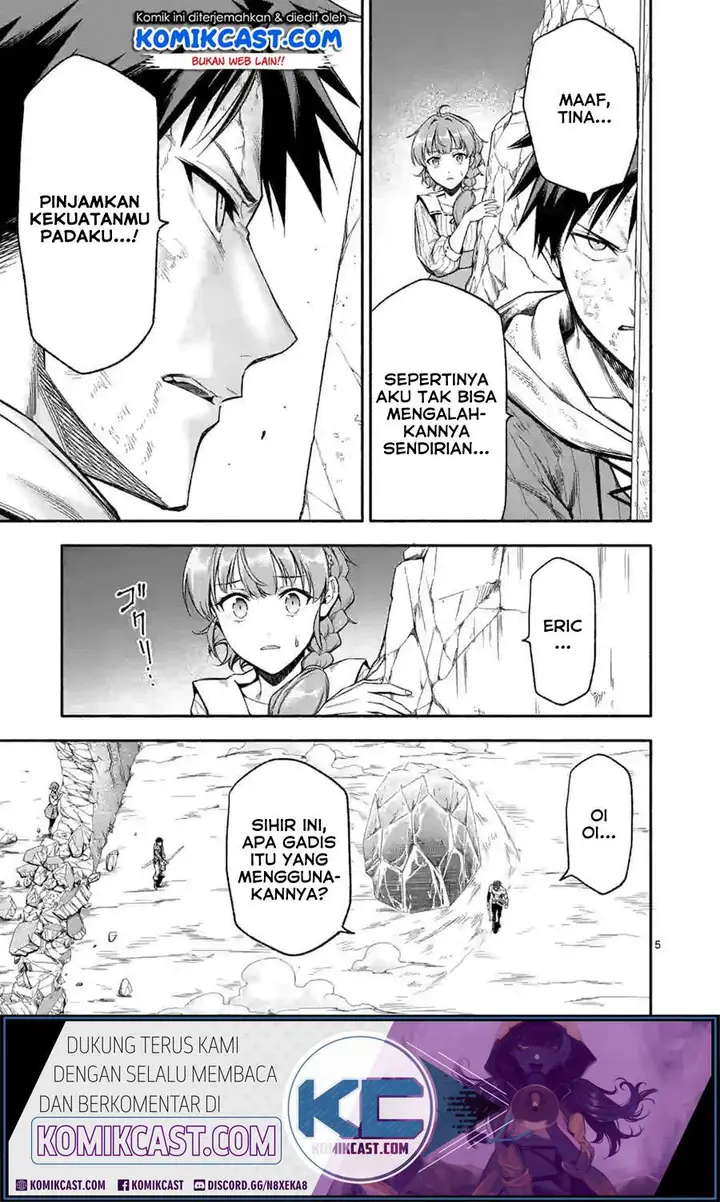 image-komik-shi-ni-modori-subete-wo-sukuu-tame-ni-saikyou-he-to-itaru-chapter-17-5/18