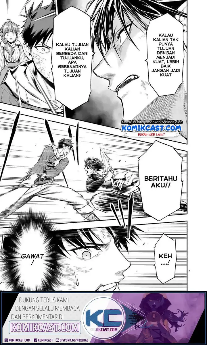 image-komik-shi-ni-modori-subete-wo-sukuu-tame-ni-saikyou-he-to-itaru-chapter-17-7/18