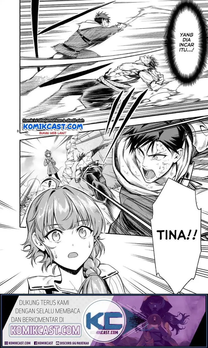 image-komik-shi-ni-modori-subete-wo-sukuu-tame-ni-saikyou-he-to-itaru-chapter-17-8/18