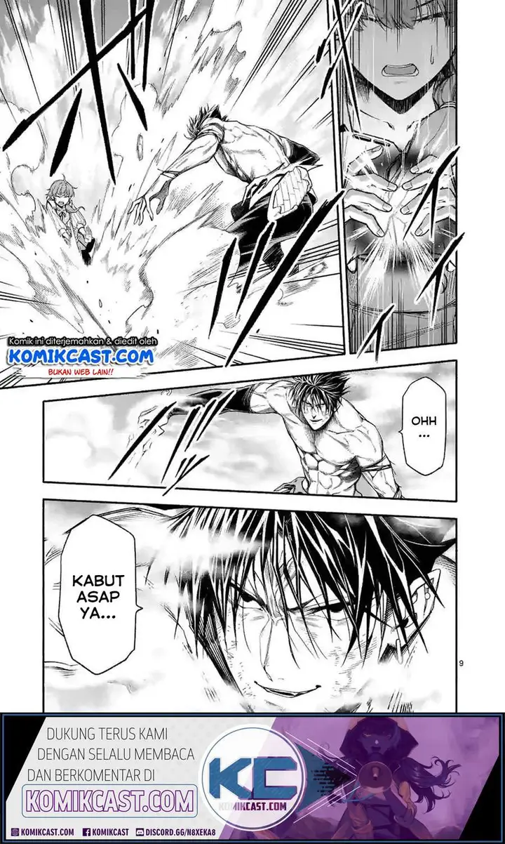 image-komik-shi-ni-modori-subete-wo-sukuu-tame-ni-saikyou-he-to-itaru-chapter-17-9/18