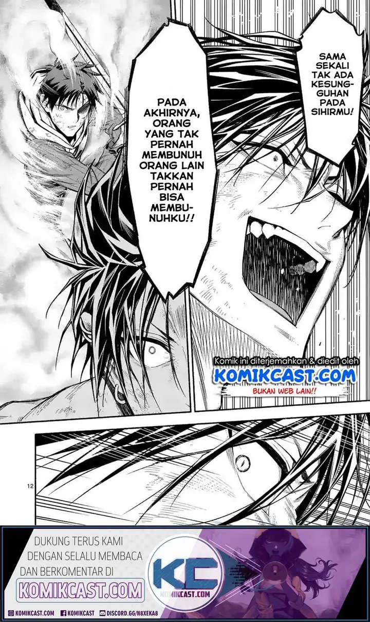 image-komik-shi-ni-modori-subete-wo-sukuu-tame-ni-saikyou-he-to-itaru-chapter-17-12/18