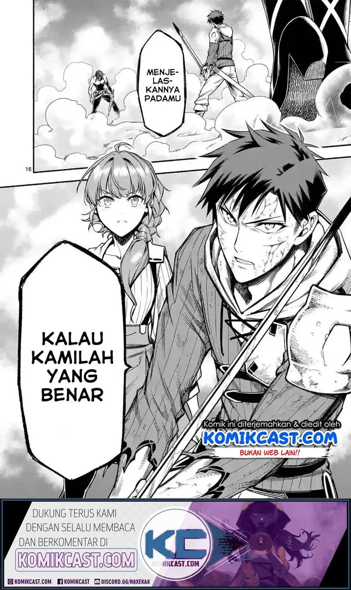 image-komik-shi-ni-modori-subete-wo-sukuu-tame-ni-saikyou-he-to-itaru-chapter-17-16/18