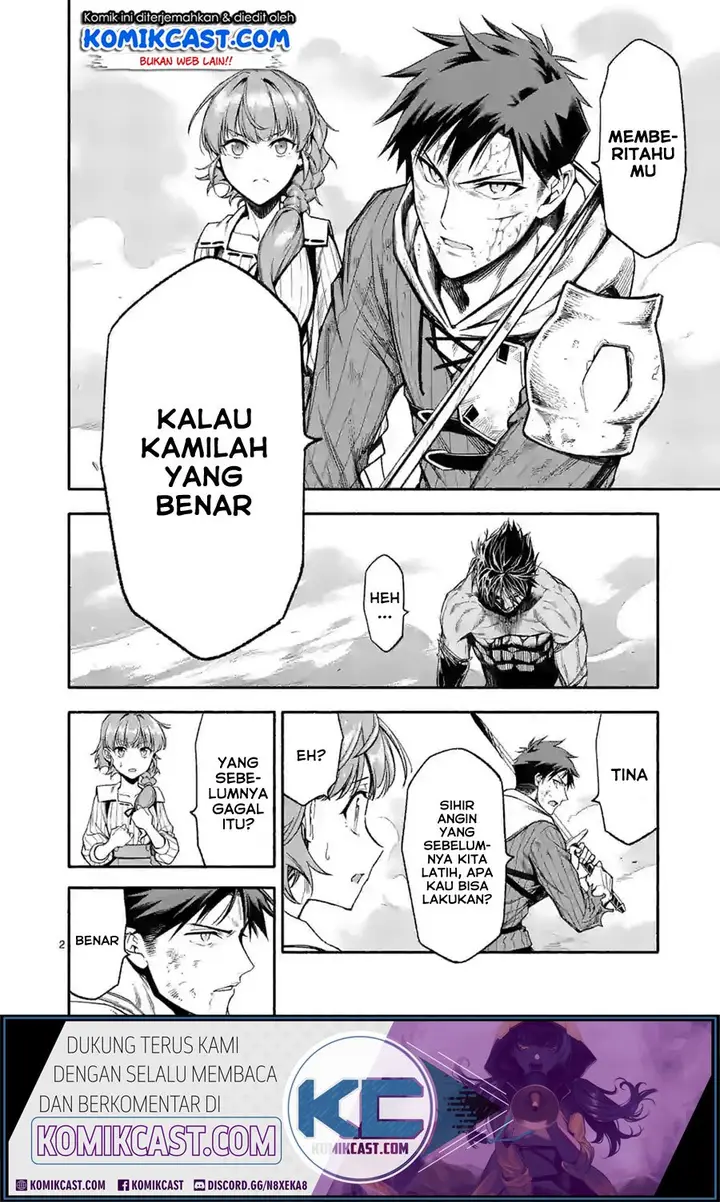 image-komik-shi-ni-modori-subete-wo-sukuu-tame-ni-saikyou-he-to-itaru-chapter-18-2/21