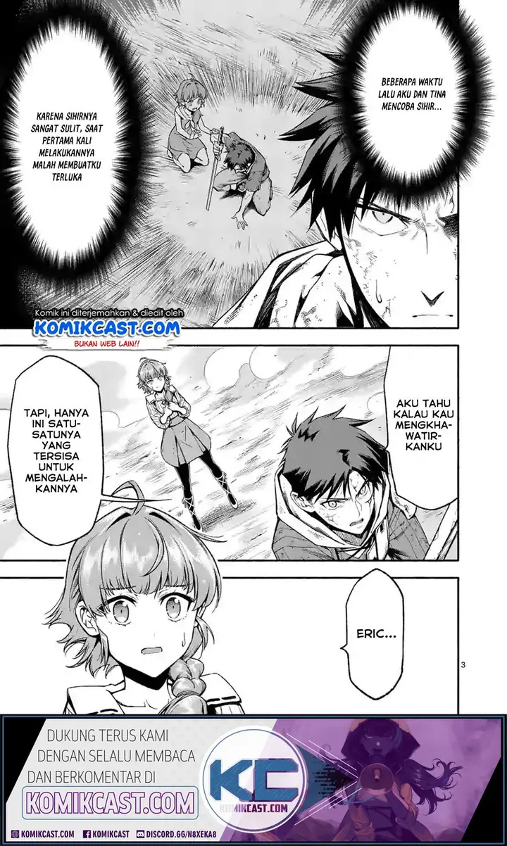 image-komik-shi-ni-modori-subete-wo-sukuu-tame-ni-saikyou-he-to-itaru-chapter-18-3/21