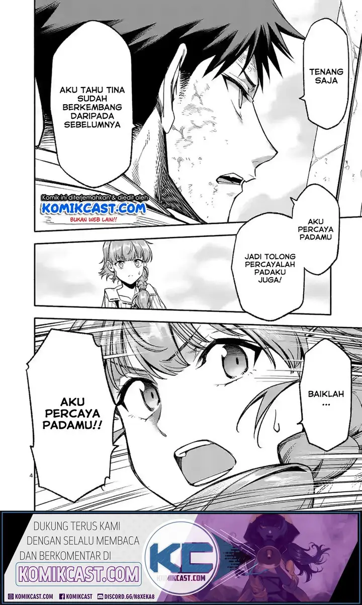 image-komik-shi-ni-modori-subete-wo-sukuu-tame-ni-saikyou-he-to-itaru-chapter-18-4/21