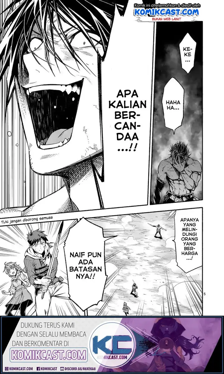 image-komik-shi-ni-modori-subete-wo-sukuu-tame-ni-saikyou-he-to-itaru-chapter-18-5/21